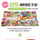 블루래빗 이미지