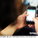 개미통신 이미지