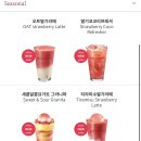 래래커피 이미지