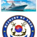 #해군720기 입소에서 수료까지의 모든것 이미지