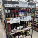 세븐일레븐 르부르낙산점 이미지