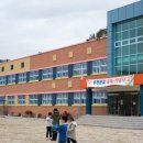 수동초등학교 송천분교 이미지