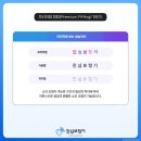 도봉보청기 | 도봉구보청기, 객관적으로 살펴본 진심보청기 도봉센터 방문 후기