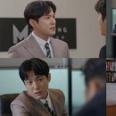 용감무쌍 이미지