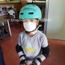 김세중스케이트보드아카데미 이미지