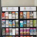 제주 나르샤펜션 이미지