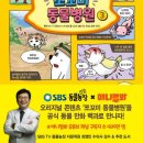 모란동물병원 이미지