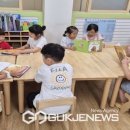 동부초 병설유치원 이미지
