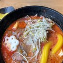 라홍방마라탕 순천향대점 이미지