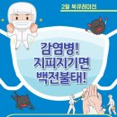 부산시립시민도서관 이미지