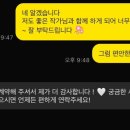 아브니르(AVENIR) 이미지