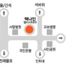 나인 당구클럽 이미지