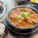 뼈대장인 팽성점 이미지