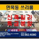 센트빌 이미지