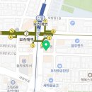 라임세무회계동작점 이미지