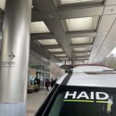 일산현대요양병원 이미지