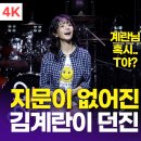 포부 이미지