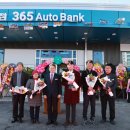 동광양농협하나로마트 이미지