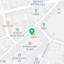 U1대박공인중개사사무소 이미지