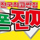 스튜디오민이 티스토리