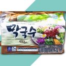 강원농산 - 광주시 천진암로 310 | 강원농산