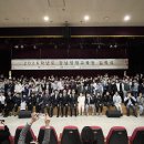 염포초교 울산매일UTV