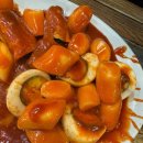 수진역 3번출구 | 수진역 떡볶이,수진떡볶이,치즈맛 떡볶이_수진분식 단골 후기,메뉴판,주차