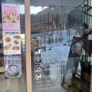 평창 디저트 카페 뷰 맛집 카페 921
