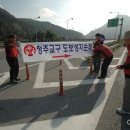 (주)히지노 이미지