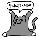 앙성카센타 이미지