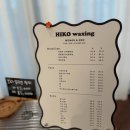 전헤어 - 수성구 | 평촌 왁싱 히코왁싱 | 본식 전 헤어라인 이마왁싱 후기