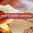 브라운밀 이미지