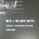 동지애드 이미지