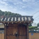 안동 독채 신상 숙소 &lt;한옥스테이포리&gt; 내돈내산 후기