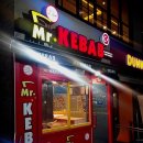 캐밥(KEBAB)