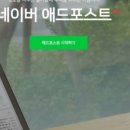 유니애드