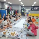 합기도제주중앙 이미지