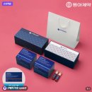 이뮨공식 | 오쏘몰 바이탈 커플세트 멀티비타민 이뮨샷 부부 영양제 후기