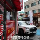 왕서방 이미지