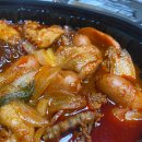 두마리찜닭 두찜 수원망포점 이미지