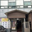언양갈비 - 동구 초량로 7-2 | 언양갈비 로컬 맛집 대림통갈비 방문후기