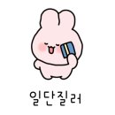 씨앤비시스템즈