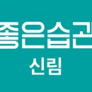 M PT Studio 이미지