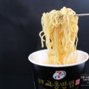 세븐일레븐 서귀포오션팰리스점 이미지