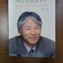 용현독일약국 이미지