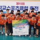 충무중학교 이미지