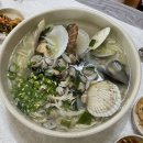 동심식당 이미지