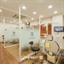 서울열린치과의원 이미지