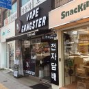 지에스25 당곡역 이미지