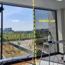 휴마시스(주)군포신사옥 | 사무실 열차단을 위해 단열필름 시공 - &#39;코쿤 오송 신사옥&#39; 듀얼비전20 시공후기